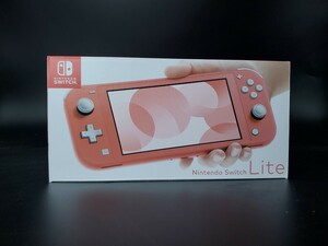 【新品未開封未使用】 Nintendo Switch Lite ニンテンドースイッチライト　コーラルピンク