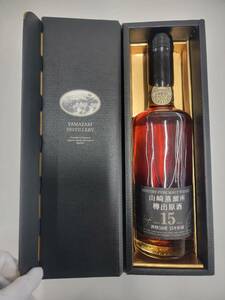 美品★SUNTORY サントリー 山崎蒸溜所 樽出原酒 15年 ピュアモルトウイスキー 酒精56度 600ml ボトルNo. 箱付 日本 【中古・未開封】