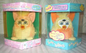  new goods unopened goods *TOMY Furby Bay Be * Japanese edition * English version 2 piece set 