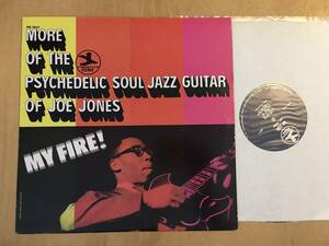 ◎USオリジナル盤 VAN GELDER / Boogaloo' Joe Jones /My Fire! More Of The Psychedelic Soul Jazz Guitar Of / Prestige harold mabern