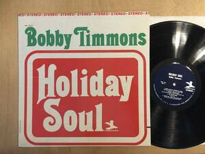 ◎USオリジナル VAN GELDER 右紺 Bobby Timmons / Holiday Soul / Prestige