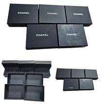 【１円スタート】CHANEL シャネル 空箱　BOX ジュエリーボックスなど　57個_画像5