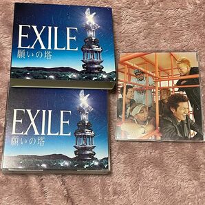 ① EXILE 願いの塔CD EXILE アルバム CD DVD 3枚組　② エグザイル　ＣＤ　song for you 