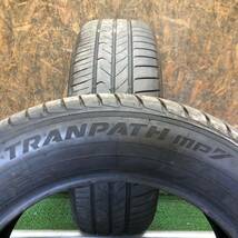 TOYO　TIRES　TRANPATH　MP7　225/60R17　99H　極上バリ山2本価格　G-154　福岡　★引き取り大歓迎★即決サービス品★早い者勝ち★23年製_画像6