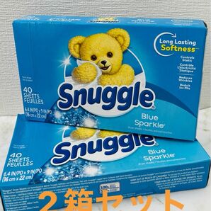 新品未開封　スナッグル乾燥機用柔軟剤シート　2箱セット80枚