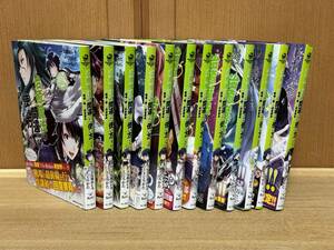 (3)【送料無料！】治癒魔法の間違った使い方 1巻〜12巻／角川書店 九我山レキ 付属品（帯）有り