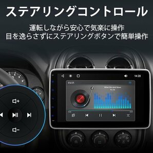 TL10L◆お得 バックカメラ無料付 ! XTRONS 10.1インチ 2din カーオーディオ Bluetooth iPhone Carplay Android auto対応 映像出力 1年保証の画像8