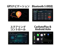 特価★展示処分品セール★XTRONS 2DIN カーナビ Android 車載PC 10.1インチ WIFI GPS Bluetooth SD USB Car-play対応 全画面出力_画像8