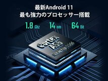 特価★展示処分品セール★XTRONS 2DIN カーナビ Android 車載PC 10.1インチ WIFI GPS Bluetooth SD USB Car-play対応 全画面出力_画像3