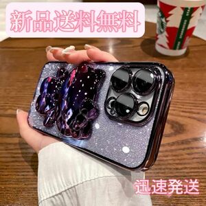 ☆iPhone15全種類あり☆ キラキラ キティちゃん ハローキティ ミラー付き 可愛い ラインストーン付き スマホケース