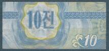 中国紙幣・・・韓国銀行券　　他_画像2