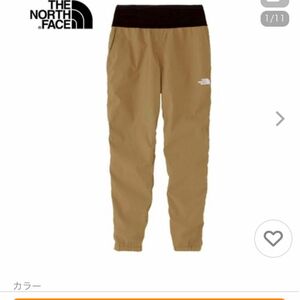 ザノースフェイス　フリーラン　ロングパンツ　ケルプタン　サイズS