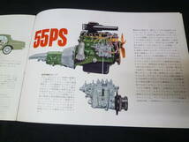 【昭和37】いすゞ ベレル 2000デイーゼル PSD10型 本カタログ 【当時もの】5_画像8