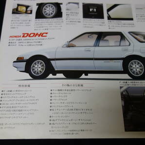 【特別仕様車】ホンダ アコード 2.0Si / F1 スペシャル エディション / CA3型 専用 カタログ / ホンダ F1 '86世界チャンピオン獲得記念の画像8