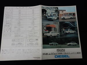 [ taxi ] Isuzu bereru2000 diesel PSD10 type / Bellett 1800 diesel PRD10 type TAXI exclusive use catalog / Showa era 40 year / [ business car ]