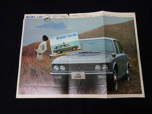 [1967 year ] Mazda Luce SUA type OHC 1500cc exclusive use catalog / Luce van calendar [ at that time thing ]