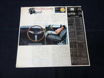 【1967年】マツダ ルーチェSS / SUA型 OHC ツインキャブレター 1500cc 86ps 専用 カタログ【当時もの】_画像2