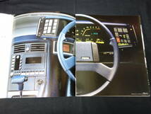 【1981年】マツダ ルーチェ 4ドアハードトップ // HBSHE / HBPHE型 専用 本カタログ / 東洋工業 【当時もの】_画像6