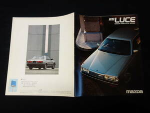 [1987 year ] Mazda Luce 4 door hardtop /4 -door sedan // HCFS / HC3S / HCEP type exclusive use main catalog [ at that time thing ]②