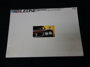 [ Showa era 48 year ] Subaru Leone 1400 hardtop // A22 type exclusive use main catalog / Fuji Heavy Industries industry [ at that time thing ]