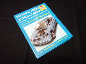 [Haynes] Opel / Volk zo-ru Astra / Zafira Work shop manual / service manual ~ partition nz/ English version 