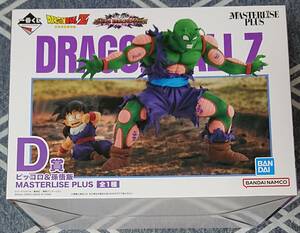 新品 未開封 一番くじ ドラゴンボール VSオムニバスアメイジング D賞 ピッコロ＆孫悟飯 MASTERLISE PLUS／フィギュア