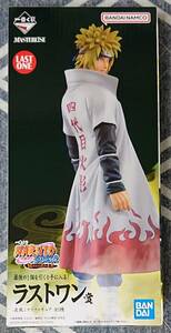 新品 未開封 一番くじ NARUTO-ナルト- 疾風伝 紡がれる火の意志 ラストワン賞 波風ミナトフィギュア