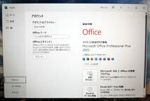 富士通FMV LIFEBOOK AH45/C2 Win11 Core i3-7020U 15.6型 M.2 SSD 256GB DVDマルチドライブ　オフィス2021_画像6