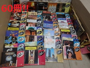!□レコード ・ マンスリー 1974年～1980年 計６０冊 昭和 レコード・ガイド ベスト・セラーズ 新譜レコード・リスト 昔の広告 レトロ