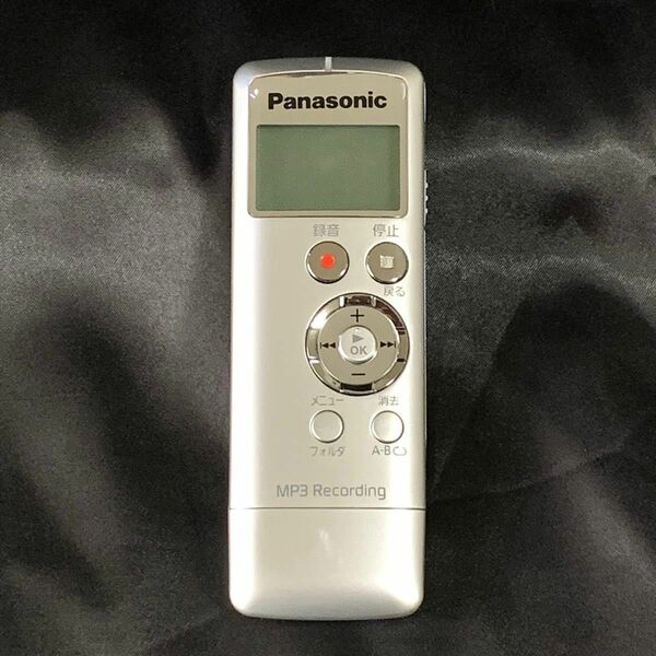 Panasonic ICレコーダー シルバー RR-US310-S 2GB パナソニック ボイスレコーダー USB内蔵 音声 録音