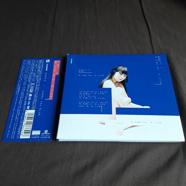 DAOKO THANK YOU BLUE DVD付 紙ジャケット