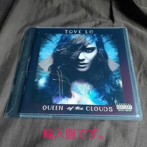 Tove Lo Queen Of The Clouds Blueprint Edition トーヴ ロー