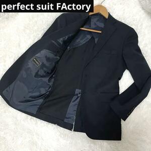 perfect suit FActory パーフェクトスーツファクトリー スーツ ジャケット L 紺 上着 Y5 就活 ビジネス Bielastico テーラードジャケット