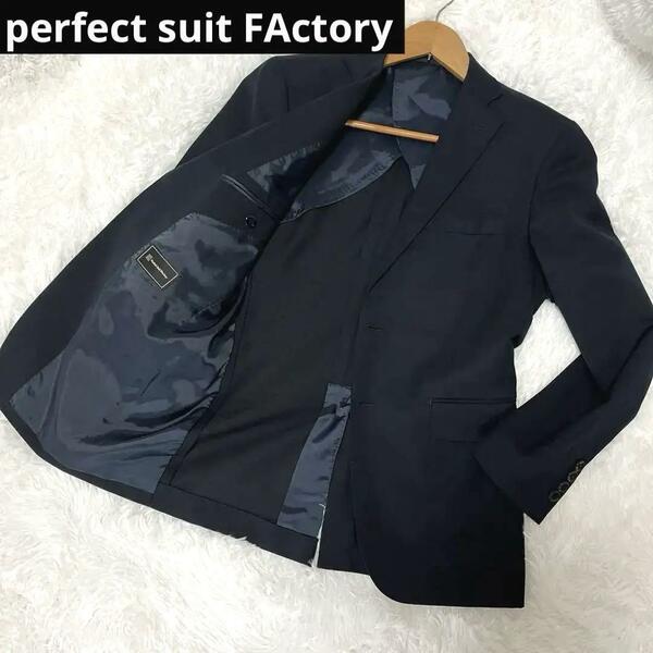 perfect suit FActory パーフェクトスーツファクトリー スーツ ジャケット L 紺 上着 Y5 就活 ビジネス Bielastico テーラードジャケット