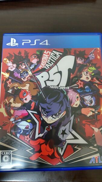 PS4 ペルソナ タクティカ 初回特典あり ロイヤル P5R