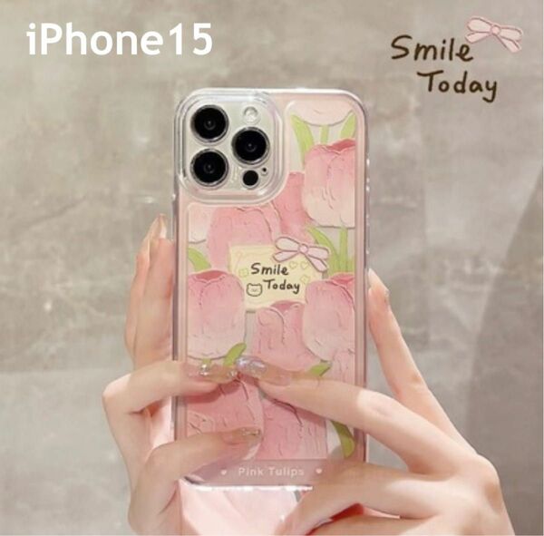 スマホケース　iPhone15 ピンクのお花がかわいいクリアカバー カバー iPhone 可愛い