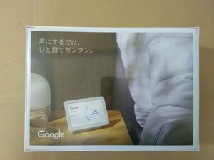 新品 未開封 スマートスピーカー Google Nest Hub チョーク GA00516-JP [Bluetooth対応 /Wi-Fi対応]