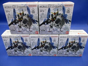 機動戦士ガンダム MOBILE SUIT ENSEMBLE(モビルスーツアンサンブル) 07 BOX版 全５種