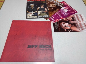 ●　ジェフ・ベック　【　2009アーパンフレット ♪チラシ等付　】　JEFF BECK　※管理番号 pa3366