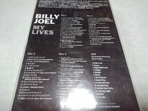 ●　ビリー・ジョエル 　CD + DVD 完全生産限定盤　 【　MY LIVES　】 未開封新品 ♪_画像3