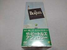 ●　ザ・ビートルズ・アンソロジー DVD BOX 5枚組　The Beatles Anthology ♪未開封新品_画像2