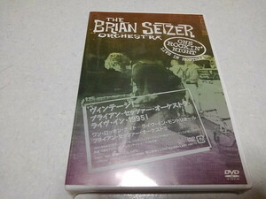 ●　ブライアン・セッツァー　DVD　【　ワン・ロッキン・ナイト ライヴ・イン・モントリオール　】　未開封新品♪ Brian Setzer