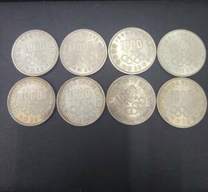 #3981-A 1000円銀貨　オリンピック硬貨　8枚　昭和39年　額面8000円　総重量約162ｇ SV 銀　アンティーク　記念硬貨