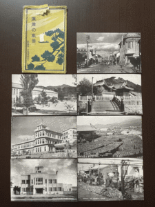 戦前絵葉書　朝鮮　清津の風景　7枚袋付き