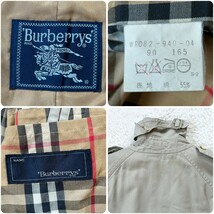 1円～ 美品 Burberrys バーバリー トレンチコート 裏ノバチェック ライトベージュ S ベルト ライナー付き 1スタ メンズ_画像9