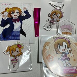 ラブライブ μ's 高坂穂乃果 くじ引き堂 GIGOコラボカフェ アクリルスタンド ブロマイド コースター セット