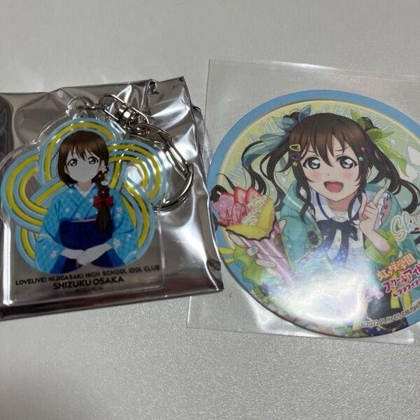 ラブライブ 虹ヶ咲 桜坂しずく POP UP STORE in東京キャラクターストリート アクリルキーホルダー コースター セット