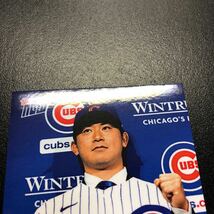 今永昇太 Shota Imanaga - 2024 MLB TOPPS NOW Topps JP Card OS-27 Cubs _画像4