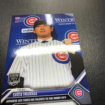 今永昇太 Shota Imanaga - 2024 MLB TOPPS NOW Topps JP Card OS-27 Cubs _画像6