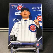今永昇太 Shota Imanaga - 2024 MLB TOPPS NOW Topps JP Card OS-27 Cubs _画像1